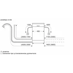 Serie|2 Встраиваемая посудомоечная машина узкая 45 см 9 персон - миниатюра 10