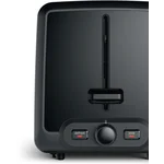 Тостер медного цвета - миниатюра 3