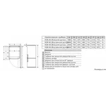 Serie|4 Отдельностоящий холодильник с морозильной камерой 203*70*67 см нерж сталь - миниатюра 6