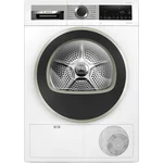 Serie|4 Сушильная машина с тепловым насосом 9 кг белая - миниатюра 1