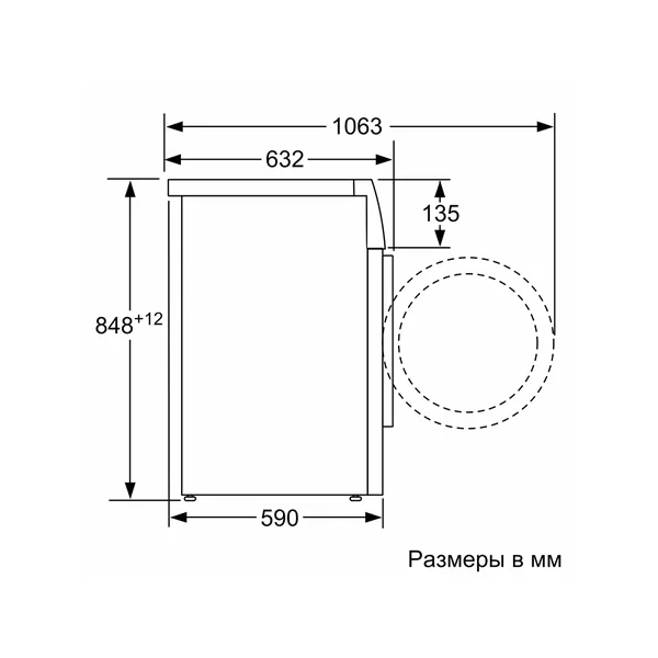 Serie|6 Стиральная машина 11 кг 1400 об/мин серебристая - изображение 10