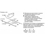 Serie|8 Индукционная варочная панель Domino Flex zone 30 см - миниатюра 5