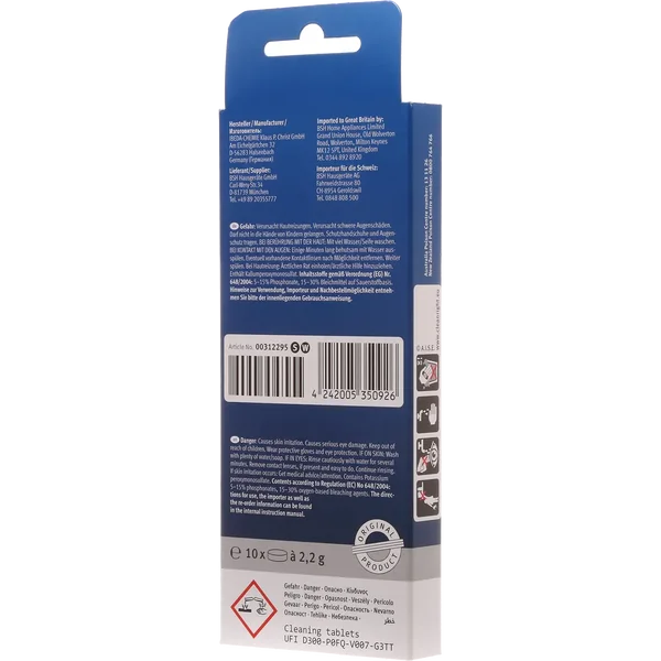 Таблетки для очистки кофемашин от кофейных масел - изображение 3