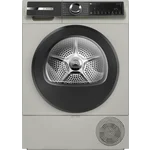 Serie|6 Сушильная машина с тепловым насосом 10 кг серебристая - миниатюра 1