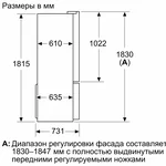 Serie|6 Отдельностоящий холодильник French-Door с диспенсером черная сталь - миниатюра 12