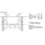 Serie|6 Отдельностоящий холодильник French-Door с диспенсером черная сталь - миниатюра 14