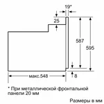 Serie|2 Встраиваемый духовой шкаф 60 х 60 см, черный — схема монтажа 3