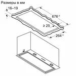 Serie|6 Вытяжка встраиваемая 70 см - миниатюра 10