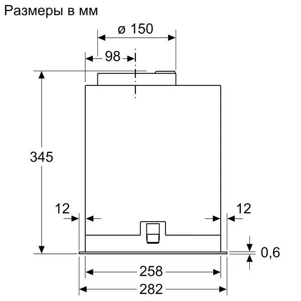 Serie|6 Вытяжка встраиваемая 70 см - изображение 9