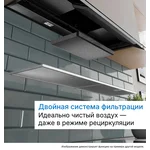 Accent Line Вытяжка наклонная 90 см, черная - миниатюра 3