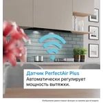 Accent Line Вытяжка наклонная 90 см, черная - миниатюра 5
