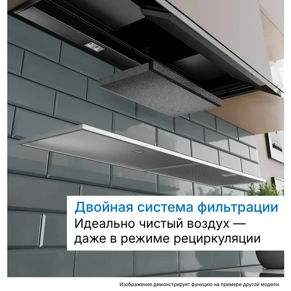 Accent Line Вытяжка наклонная 90 см, черная - изображение 3