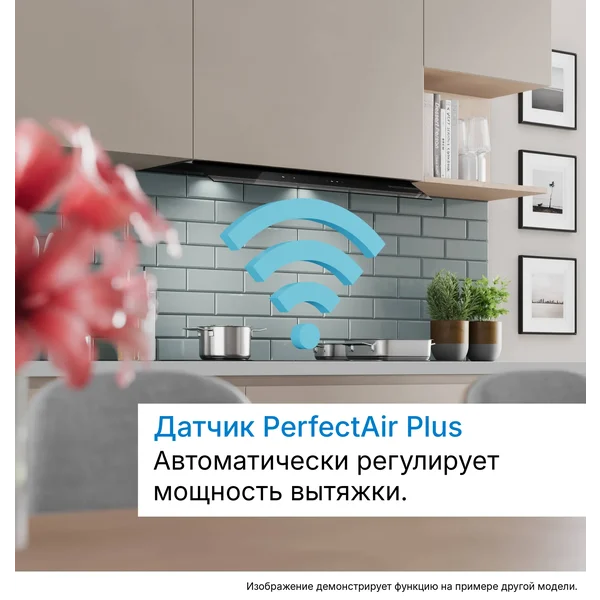 Accent Line Вытяжка наклонная 90 см, черная - изображение 5
