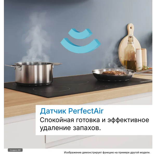 Accent Line Вытяжка наклонная 90 см, черная - изображение 6