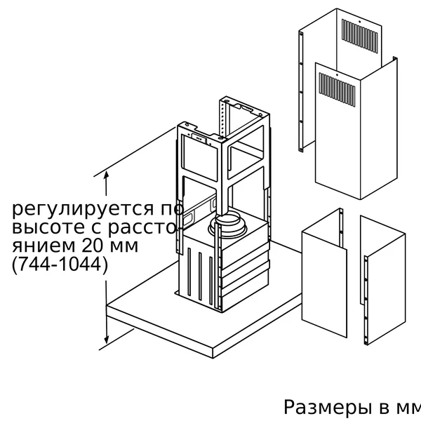 Serie|4 Вытяжка островная 90 см - изображение 8